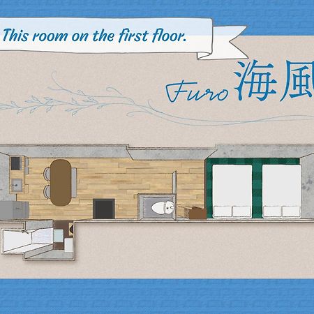 ふうろう Shinjuku Apartment Tokyo Exterior photo