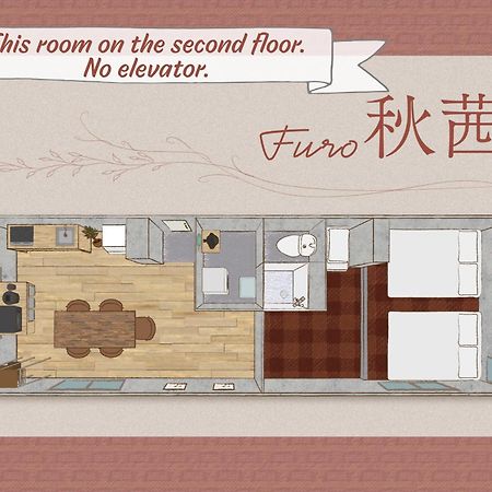 ふうろう Shinjuku Apartment Tokyo Exterior photo