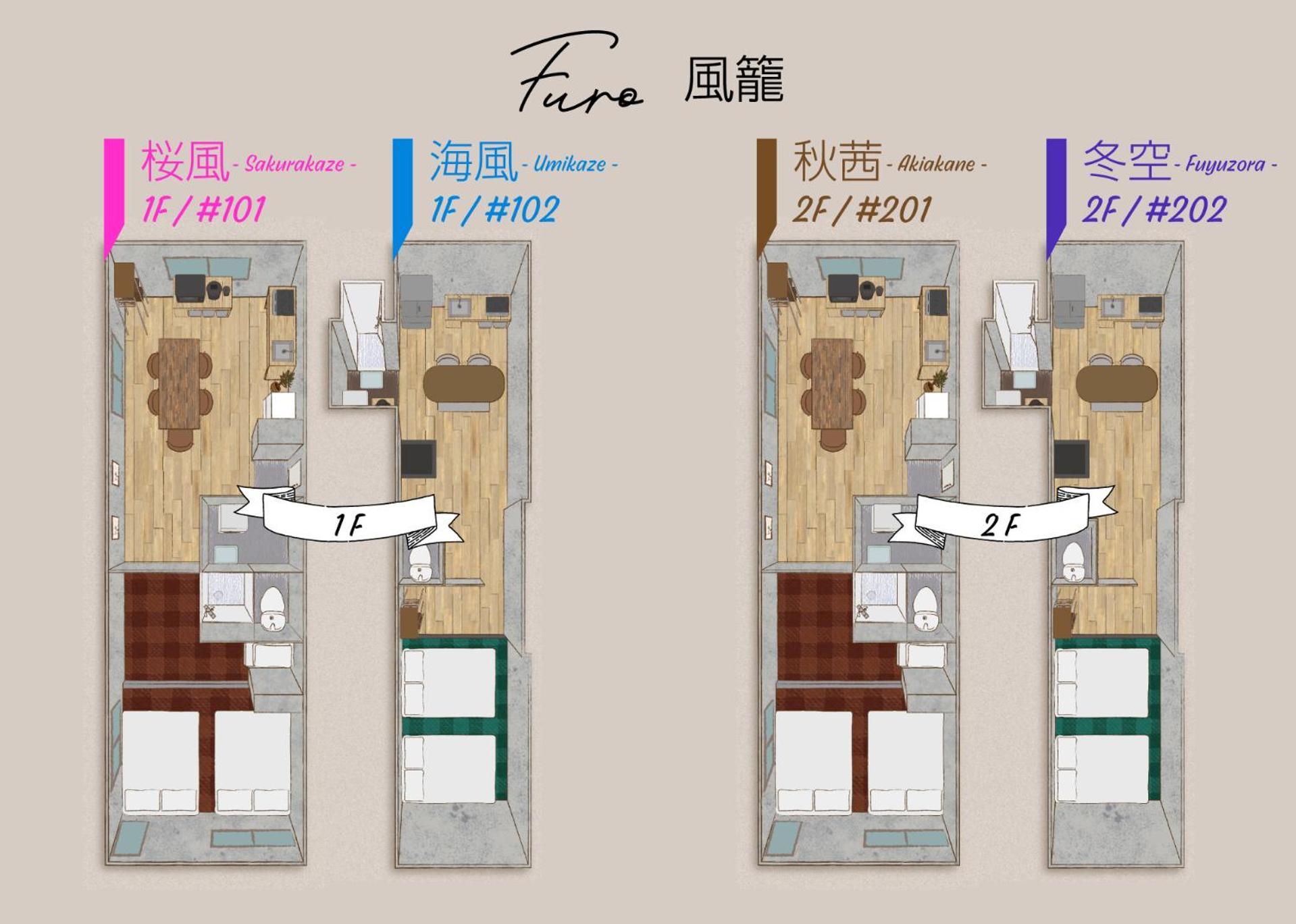 ふうろう Shinjuku Apartment Tokyo Exterior photo
